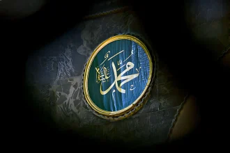 Arti Nama Muhammad